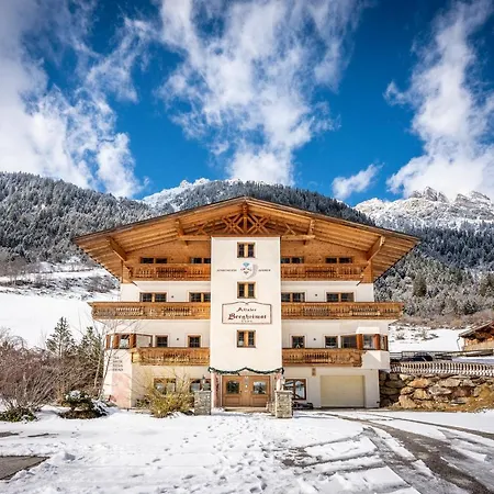 Pensión Alfaierhof-bergheimat 4*