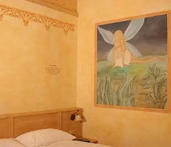 阿尔菲霍夫博马特酒店 招待所