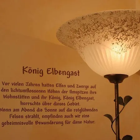 阿尔菲霍夫博马特酒店 4* 格施尼茨